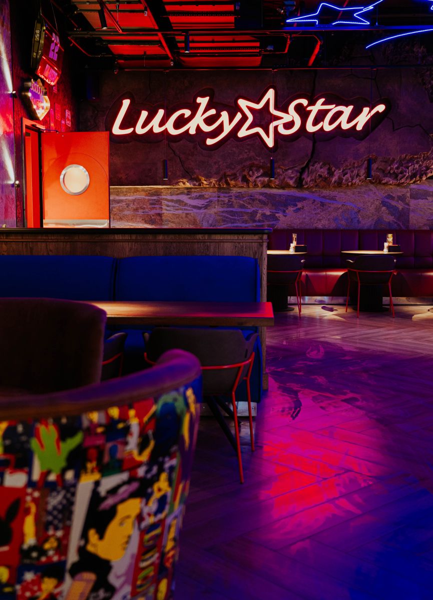 Ресторан Lucky Star
